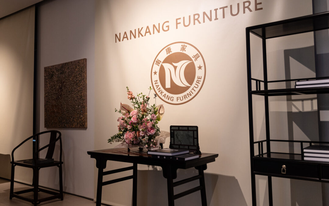 ALLA SCOPERTA DI NANKANG FURNITURE ASSOCIATION – Protagonisti i creativi